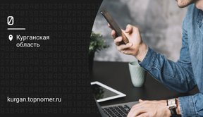 Неверный IMEI – что делать