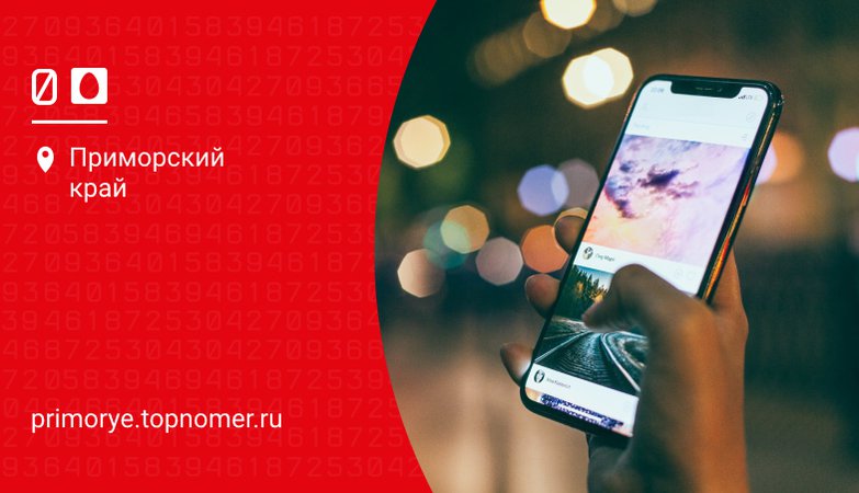 Как узнать когда платить за интернет мтс