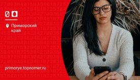 МТС больше не предлагает менять на кэшбэк гигабайты