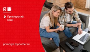 МТС дает скидку на тарифы за приглашение новых абонентов