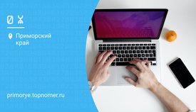 Yota снижает плату за подключение режима модема